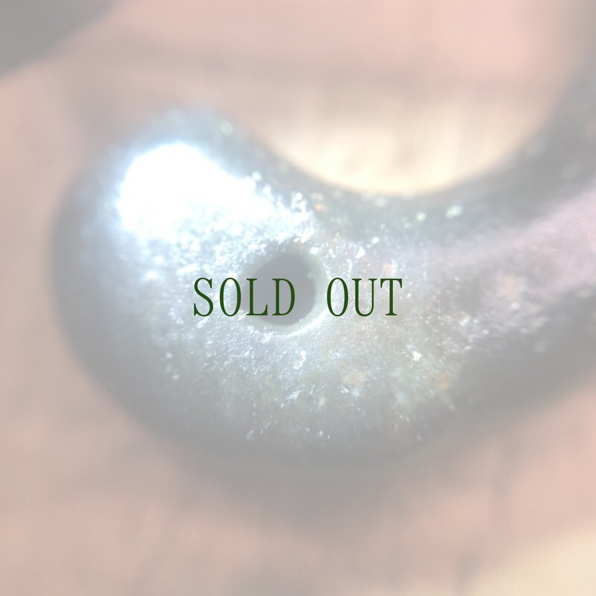 画像10: 勾玉　（古墳時代）滑石製・濃緑色 (10)