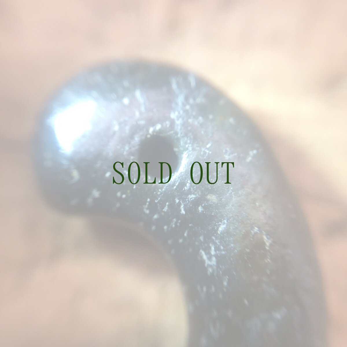 画像11: 勾玉　（古墳時代）滑石製・濃緑色 (11)