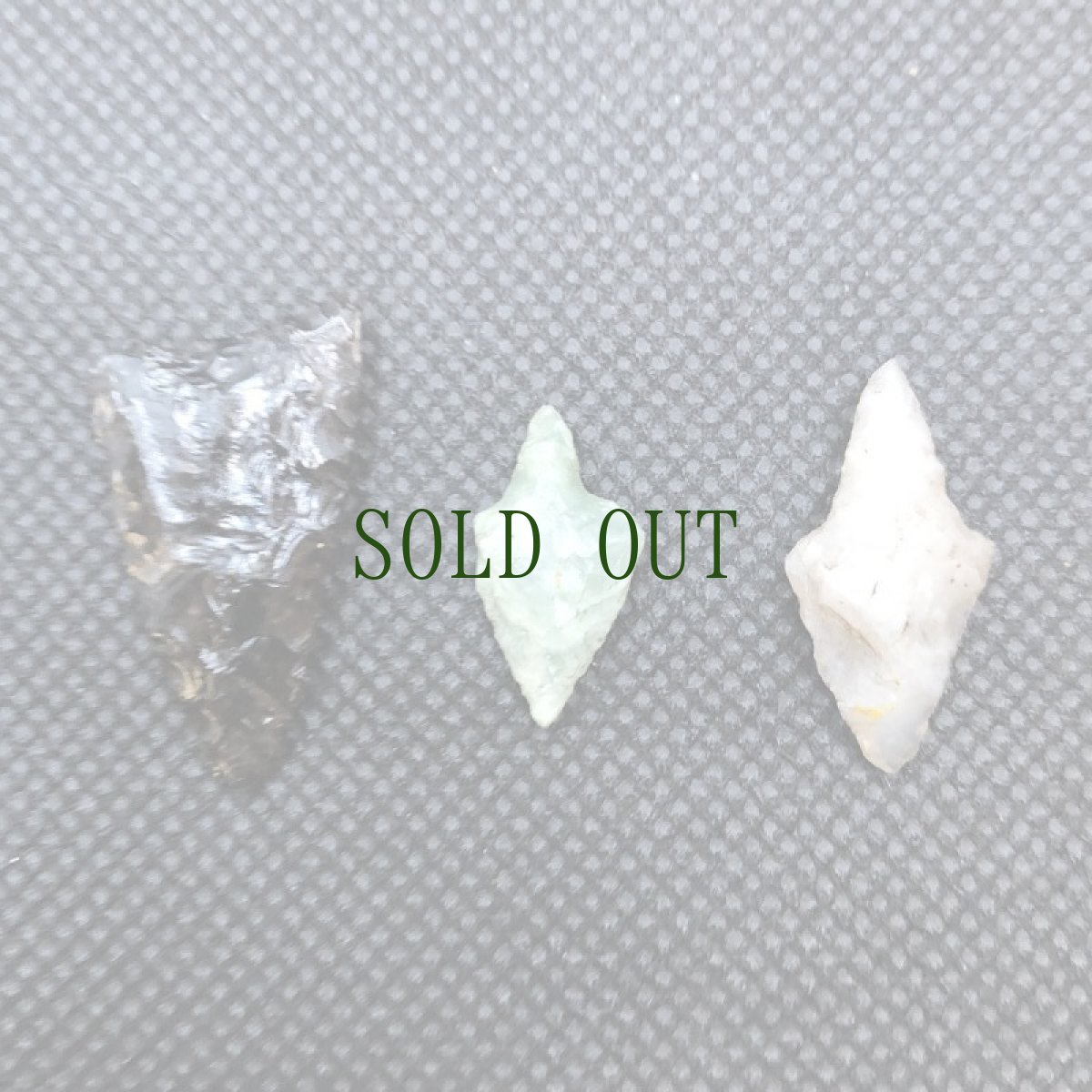 画像9: 縄文時代　石鏃（矢じり）　硬玉翡翠製含む９点 (9)