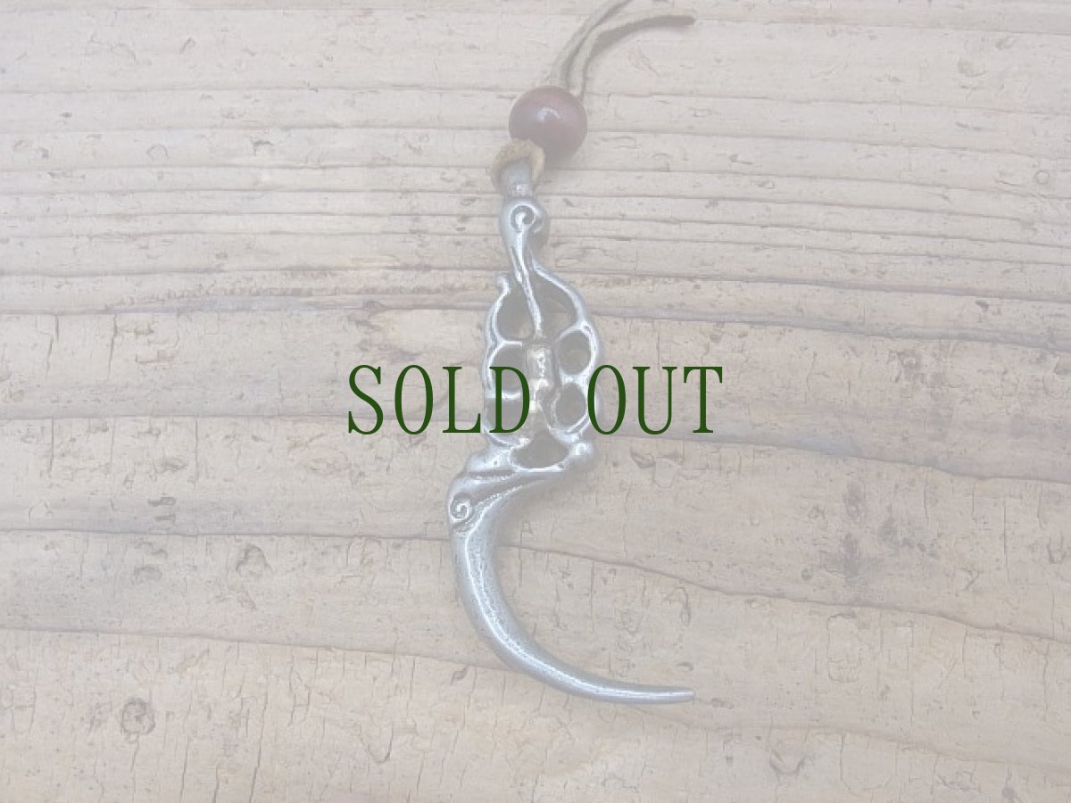 画像2: チベット・トクチャ(天鉄・Thogchags) 鷹の爪 (2)