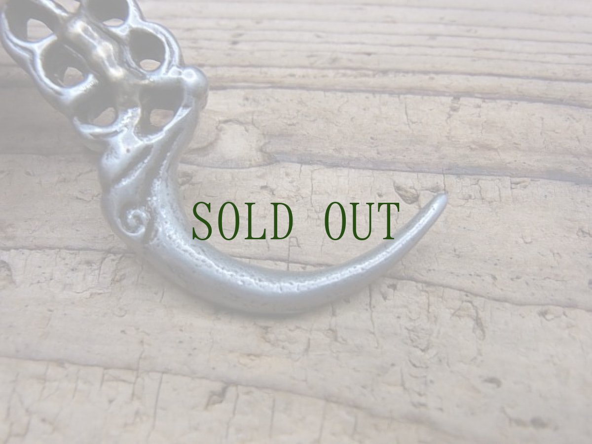 画像5: チベット・トクチャ(天鉄・Thogchags) 鷹の爪 (5)