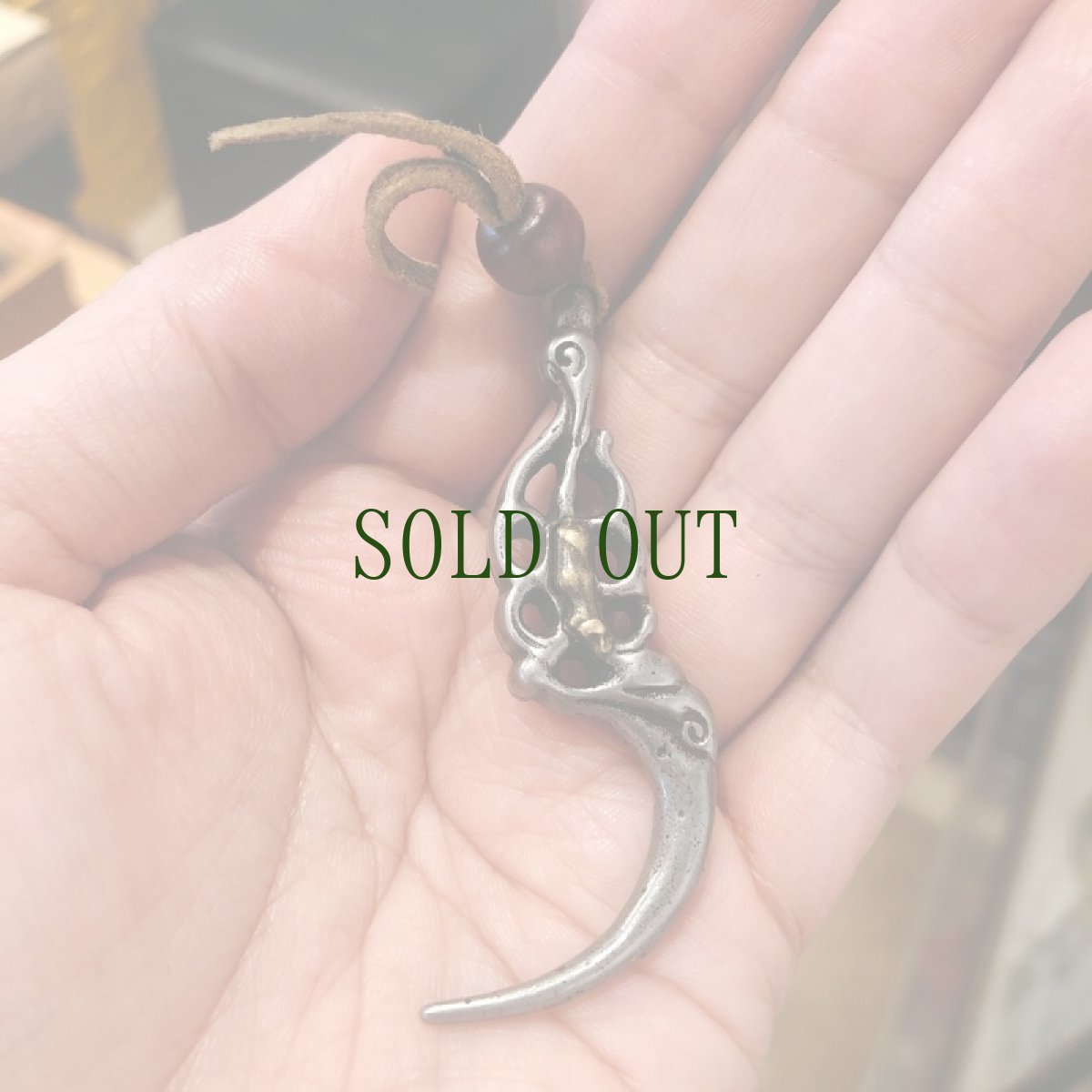 画像8: チベット・トクチャ(天鉄・Thogchags) 鷹の爪 (8)