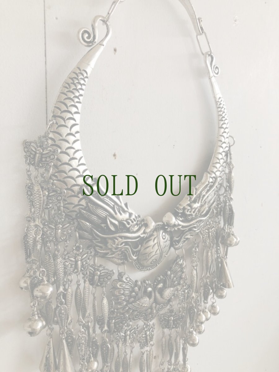 画像9: 貴州省台江施洞地区ミャオ族の首飾り（ミャオシルバー）双龍　 (9)