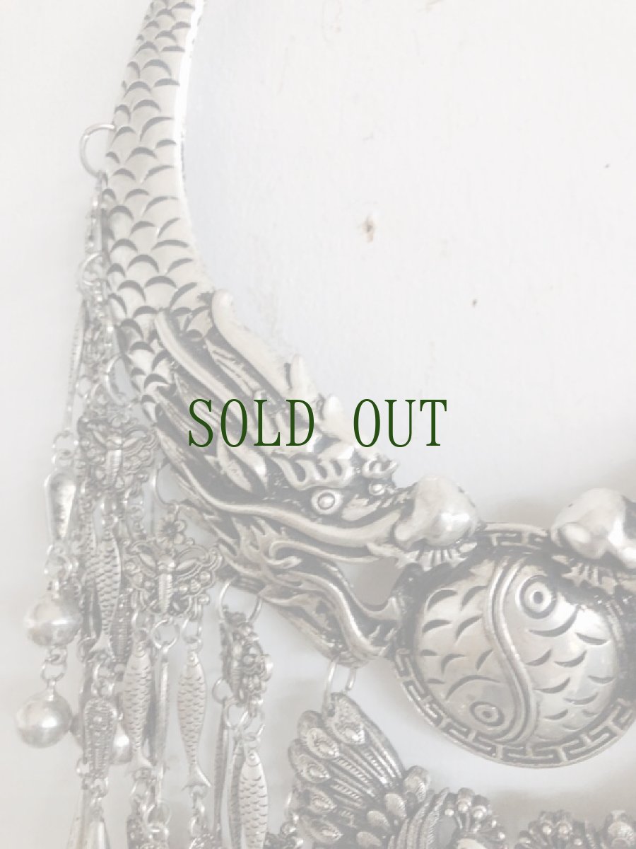 画像6: 貴州省台江施洞地区ミャオ族の首飾り（ミャオシルバー）双龍　 (6)