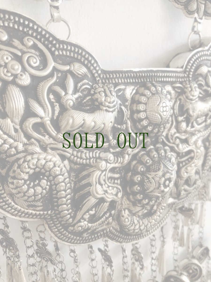 画像12: 貴州省台江地区ミャオ族の首飾り(ミャオシルバー)(ネックレス) (12)