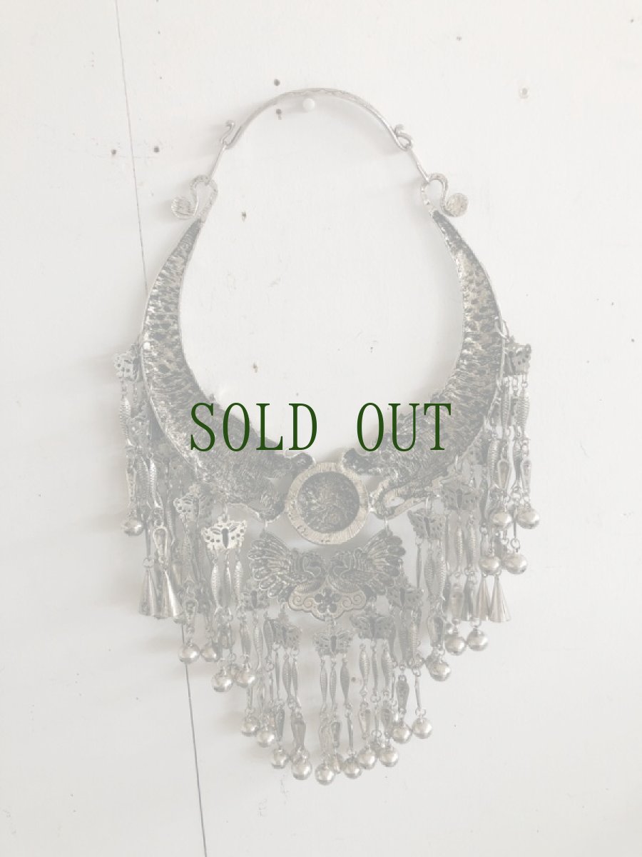 画像10: 貴州省台江施洞地区ミャオ族の首飾り（ミャオシルバー）双龍　 (10)