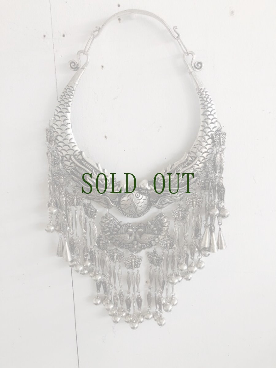 画像5: 貴州省台江施洞地区ミャオ族の首飾り（ミャオシルバー）双龍　 (5)