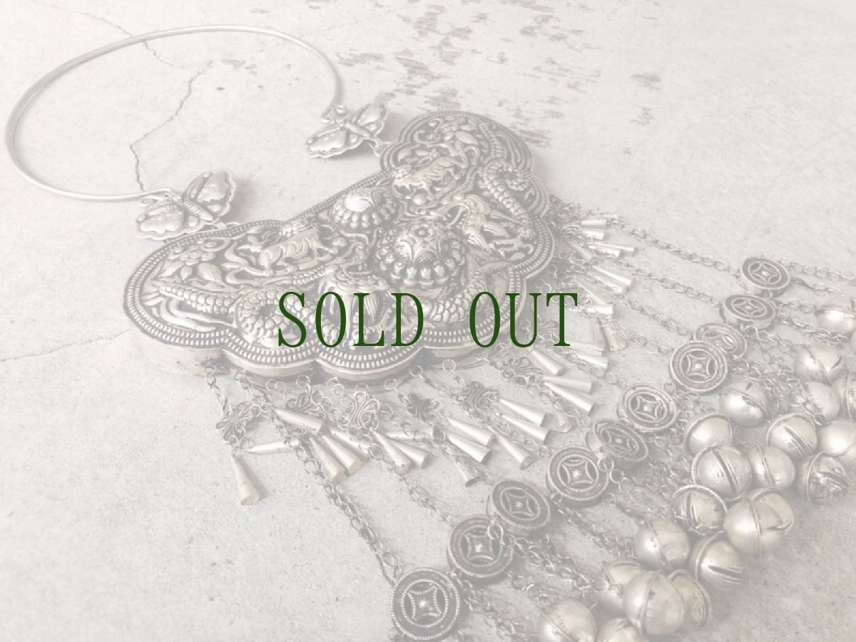 画像14: 貴州省台江地区ミャオ族の首飾り(ミャオシルバー)(ネックレス) (14)