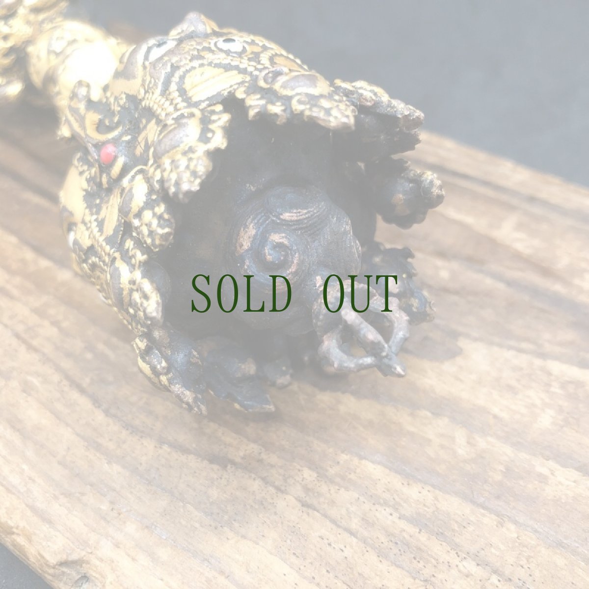 画像8: チベット密教法具　ブルパ（独鈷杵）鍍金銅製　20cm (8)