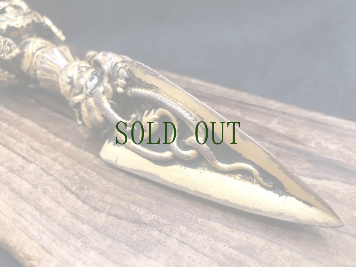 画像4: チベット密教法具　ブルパ（独鈷杵）鍍金銅製　20cm (4)