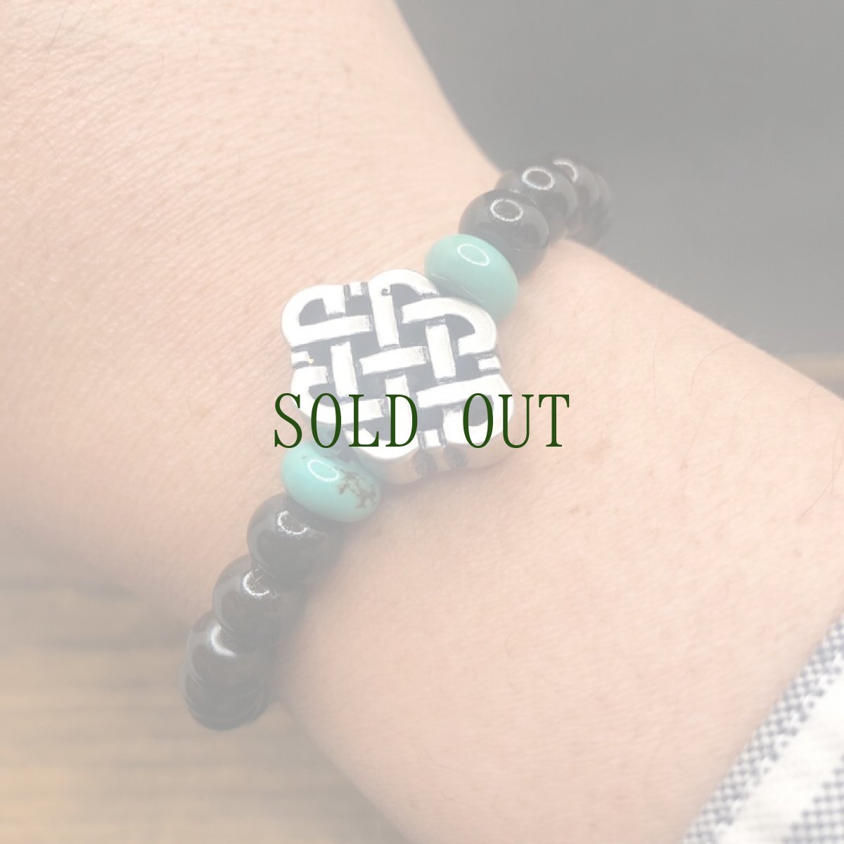 画像8: エンドレスノット（ベルべ・無限の紐）と椰子珠、ターコイズのブレスレット (8)