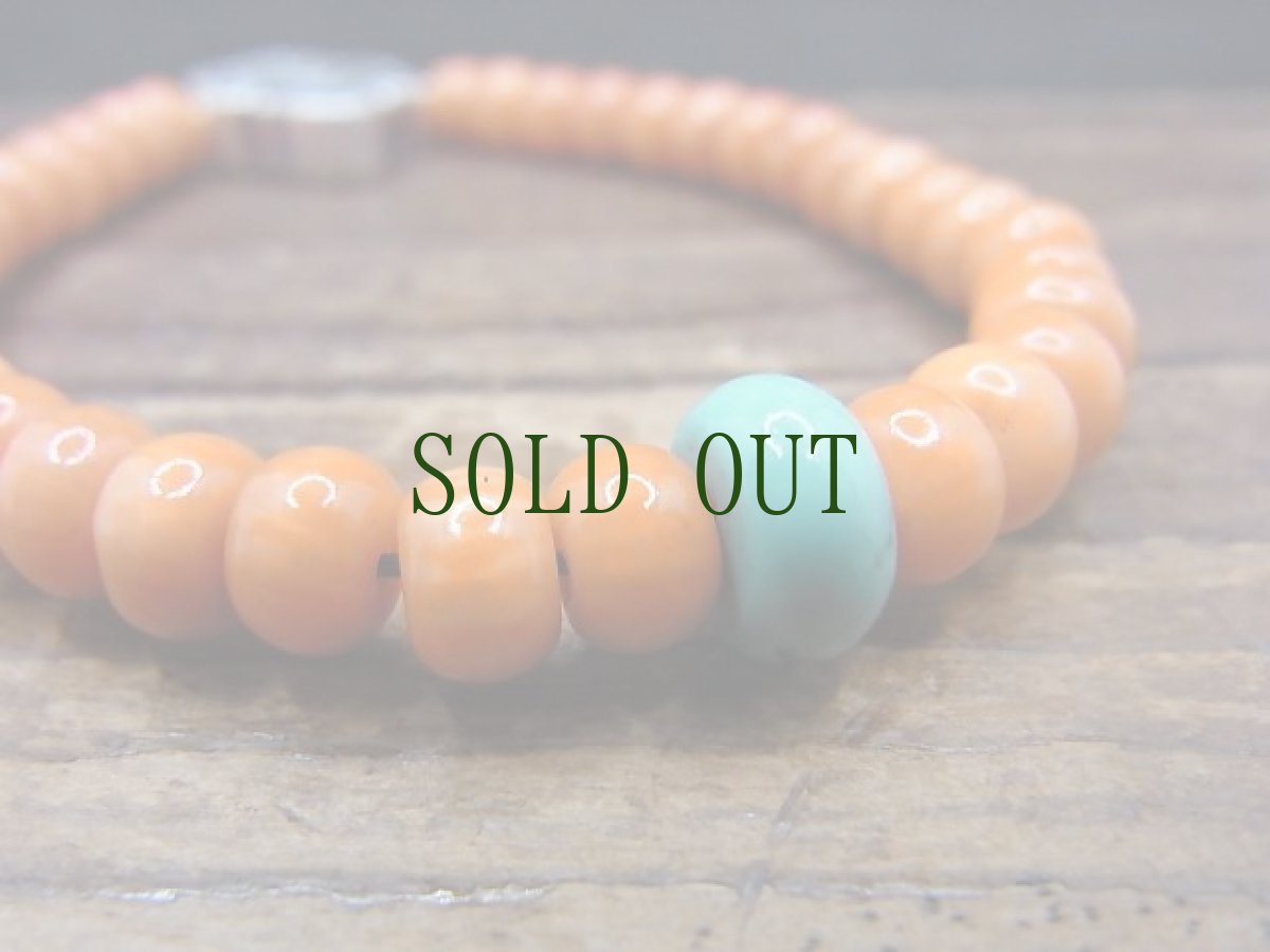 画像6: チベットのエンドレスノットと珊瑚のブレスレット (6)