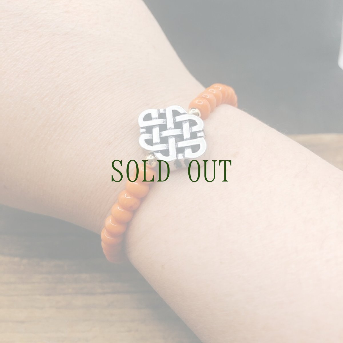 画像2: チベットのエンドレスノットと珊瑚のブレスレット (2)