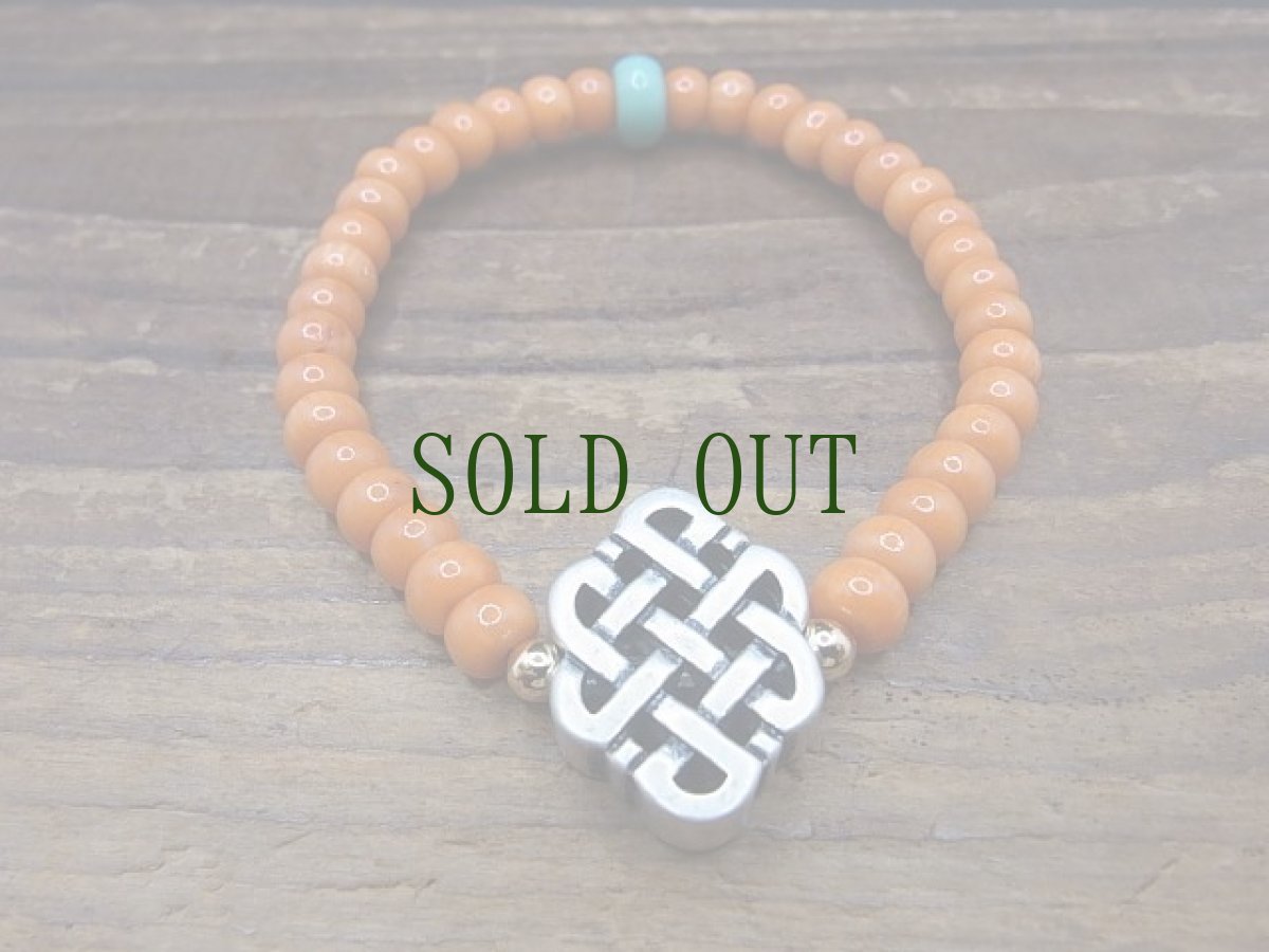 画像4: チベットのエンドレスノットと珊瑚のブレスレット (4)