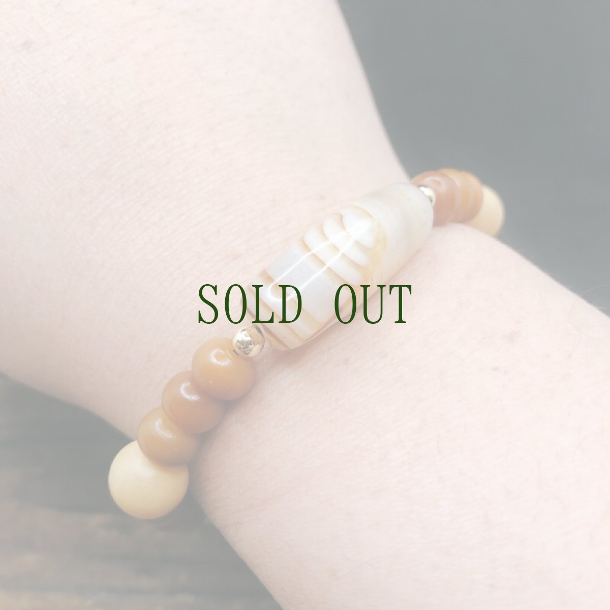 画像6: 菩提根とバンデッドアゲート（縞瑪瑙）のブレスレット (6)