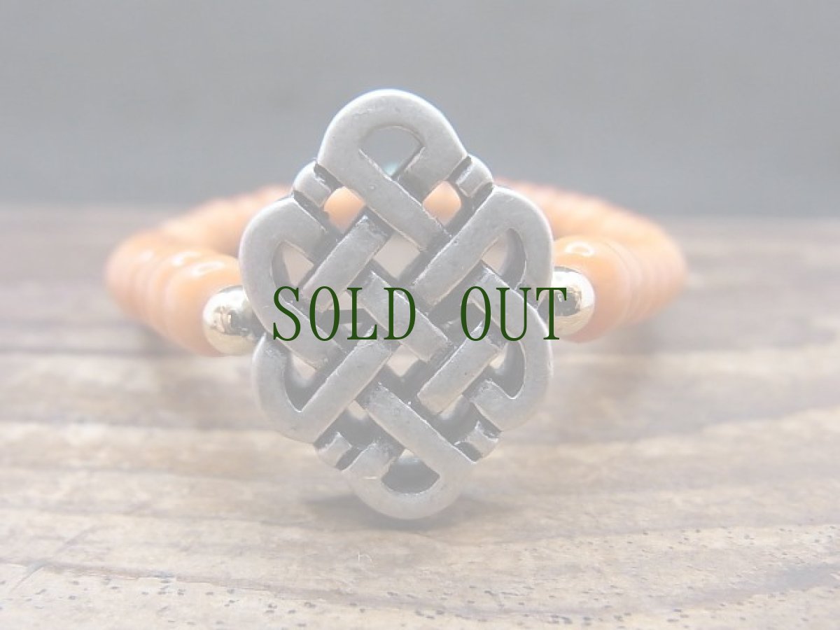 画像5: チベットのエンドレスノットと珊瑚のブレスレット (5)