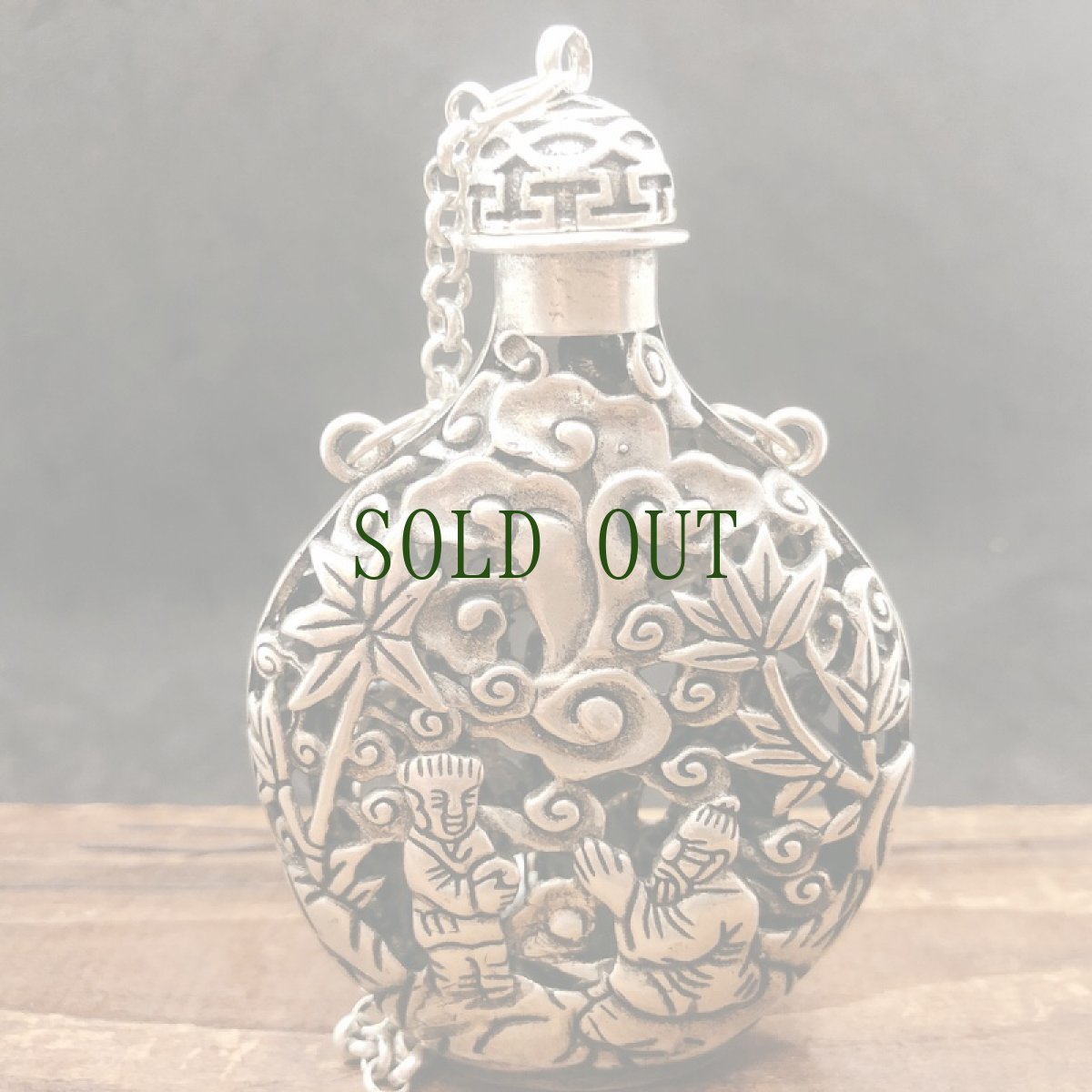 画像3: 貴州省ミャオ族の鼻煙壺型ペンダントトップ（苗銀)　 (3)