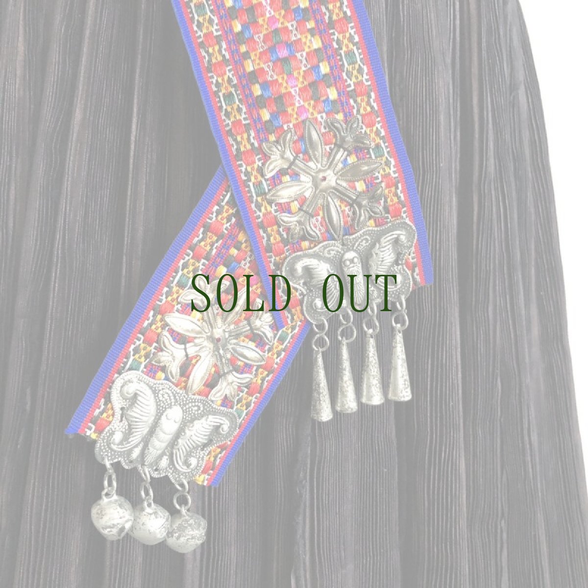 画像3: 貴州省ミャオ族のハレ着用、鈴付きベルト (3)