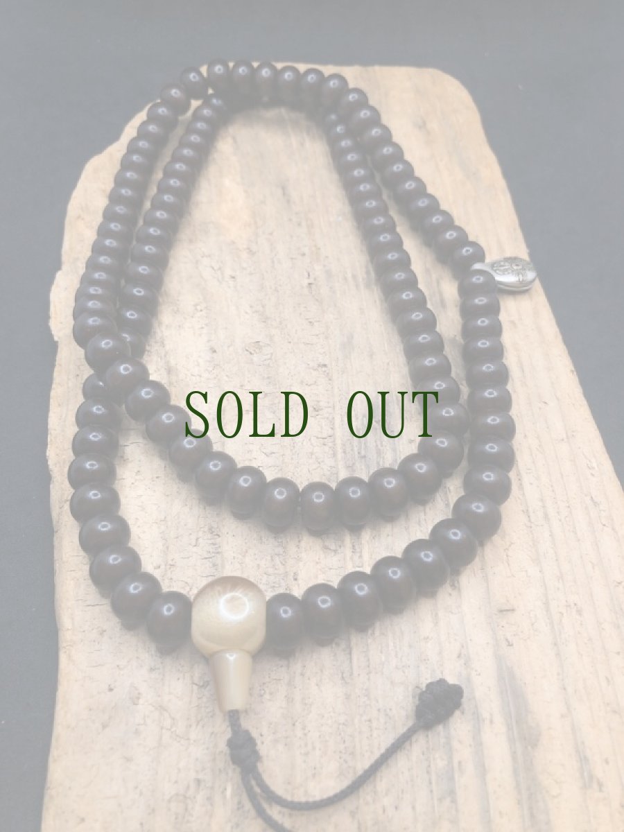 画像4: 菩提根と銀製マーカーのチベット念珠（Tibetan old bodhi roots mala）　東チベット (4)