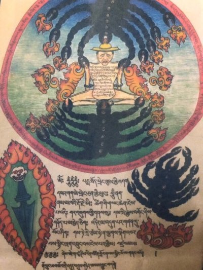 画像1: チベット・ツァツァ（薬擦擦・蠍）秘薬・護符（アンティーク）