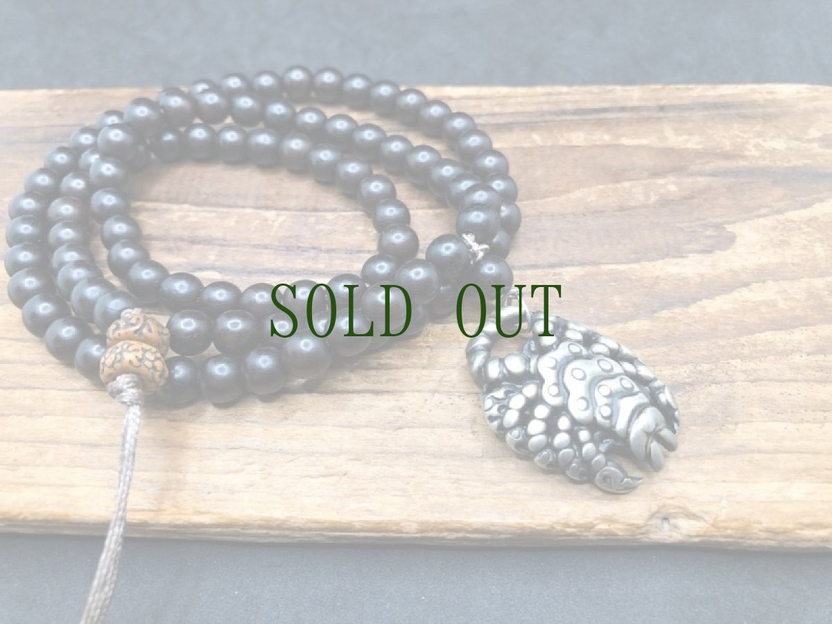 画像3: 菩提根と蠍のトクチャのネックレス（Tibetan old bodhi roots mala）　護符 (3)