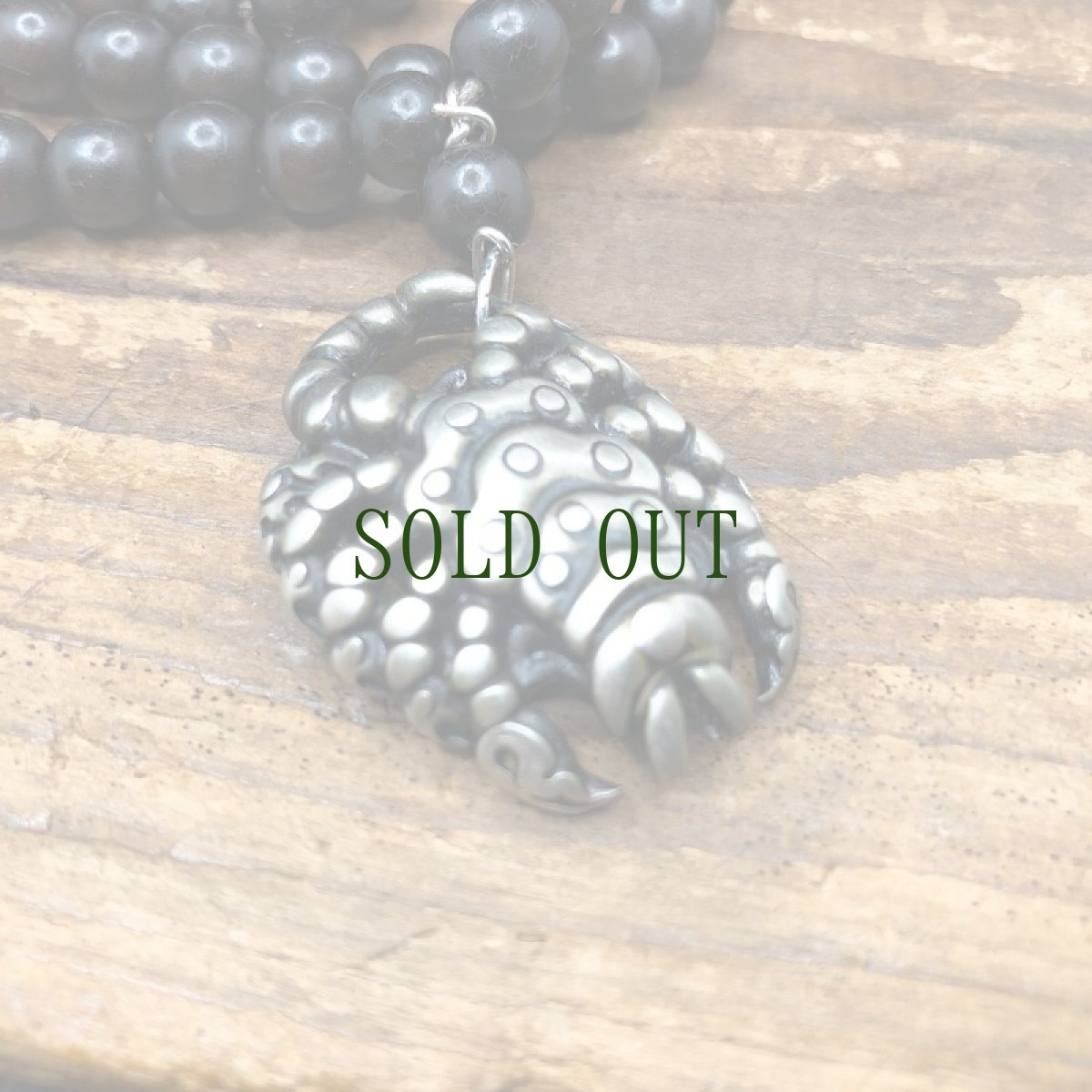 画像4: 菩提根と蠍のトクチャのネックレス（Tibetan old bodhi roots mala）　護符 (4)