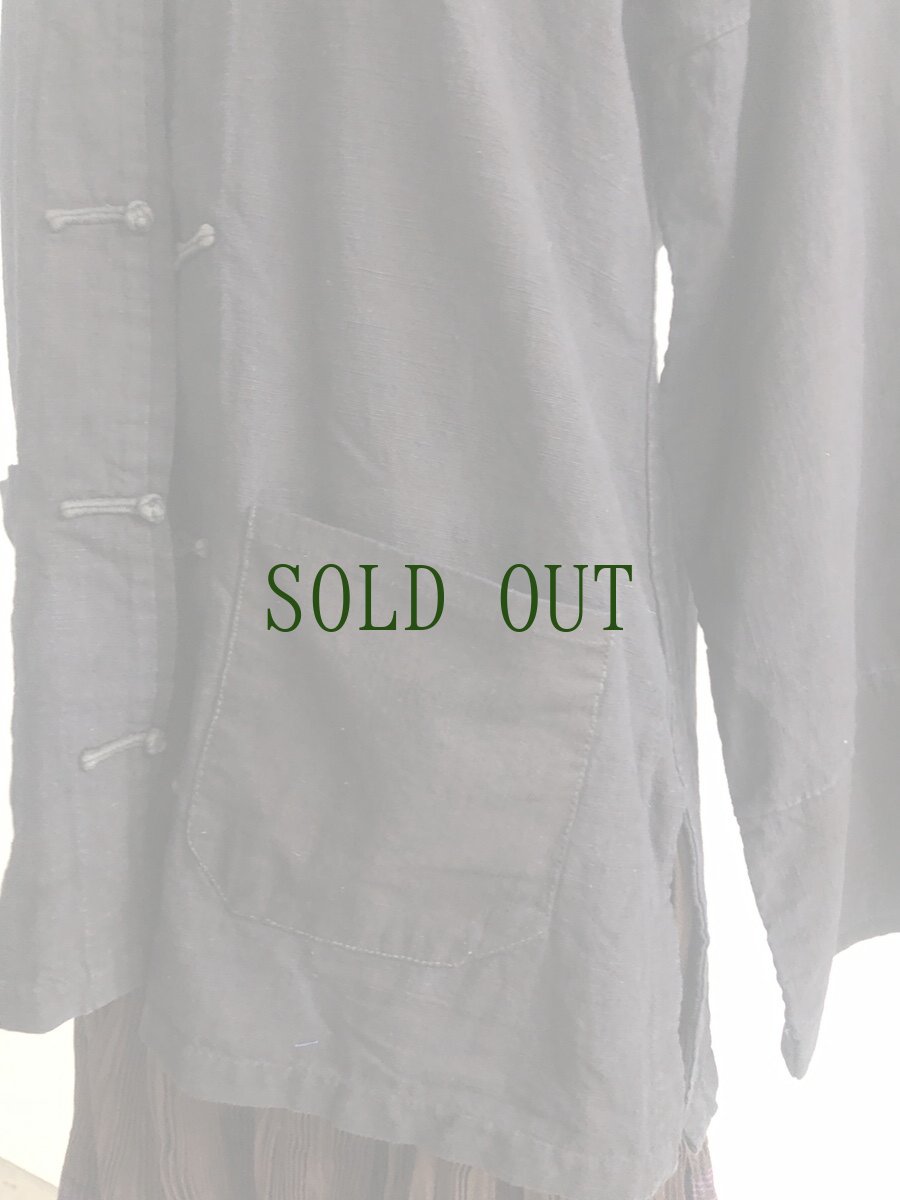 画像8: 貴州省トン族、木綿・藍染　カンフージャケット（ビンテージ）　（ユニセックス・メンズMサイズ相当） (8)