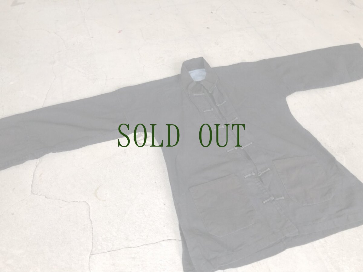 画像3: 貴州省トン族、木綿・藍染　カンフージャケット（ビンテージ）　（ユニセックス・メンズMサイズ相当） (3)