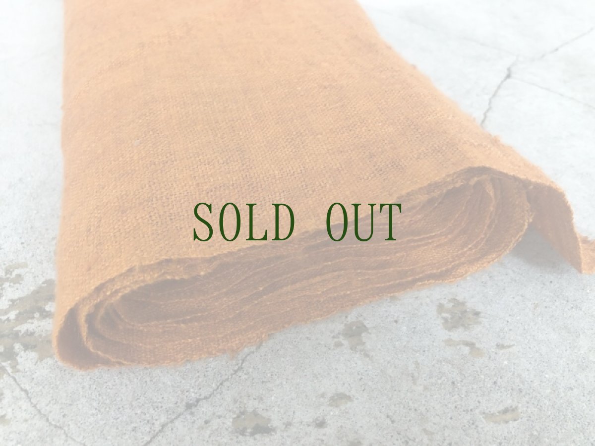 画像2: 貴州省ミャオ族　柿染め　火麻製（大麻・hemp）反物　（鯨尺1尺×7,8ｍ）ビンテージ　 (2)