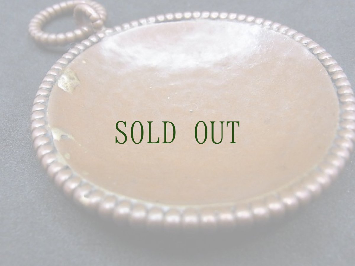 画像6: 天鉄・トクチャ(雷神・Thogchags)　(メロン)儀式用・　アンティーク (6)