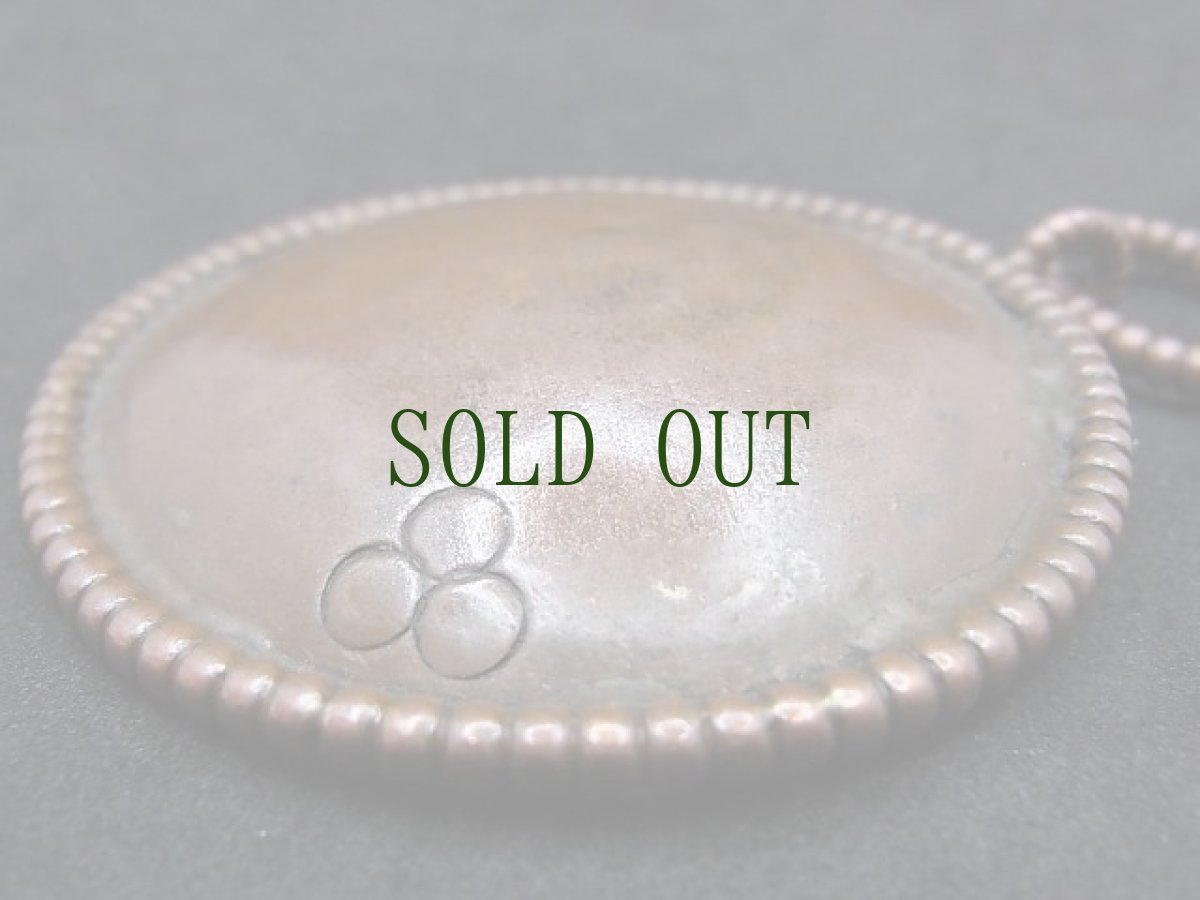 画像4: 天鉄・トクチャ(雷神・Thogchags)　(メロン)儀式用・　アンティーク (4)