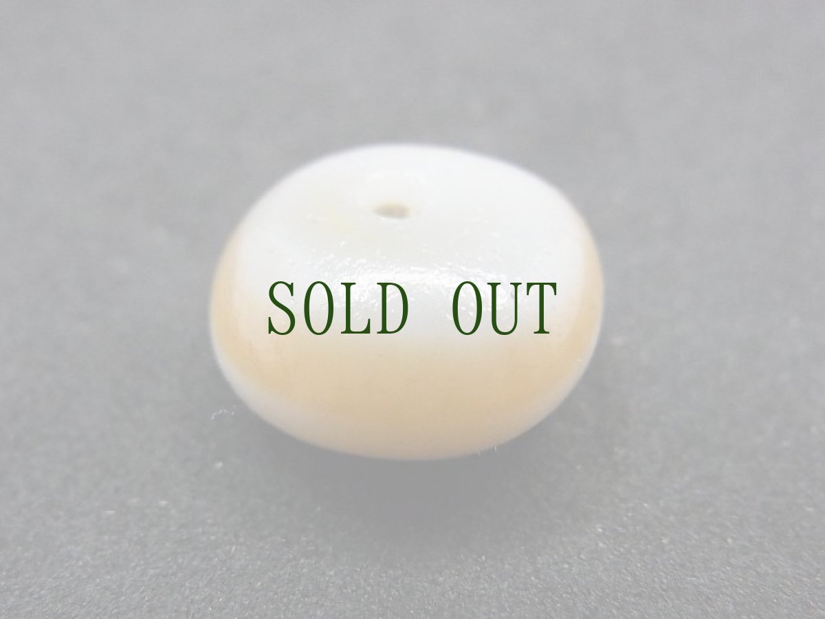 画像6: 薬師珠・スレマニ　（ヴァイシャジャグル）　老瑪瑙 (6)