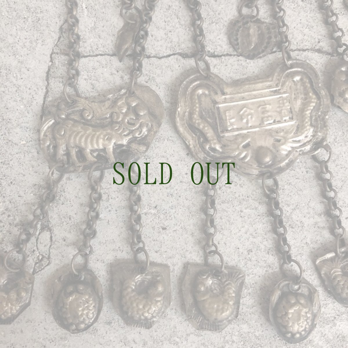 画像7: 貴州省台江地区　ミャオ族の首飾り（苗銀）アンティーク（ネックレス） (7)