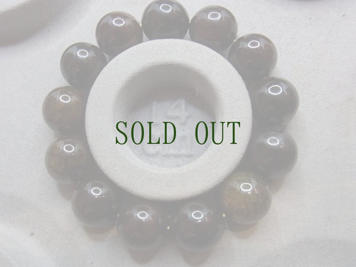 画像6: 龍紋石（めのう）のブレスレット　 　14mm（14cm） (6)