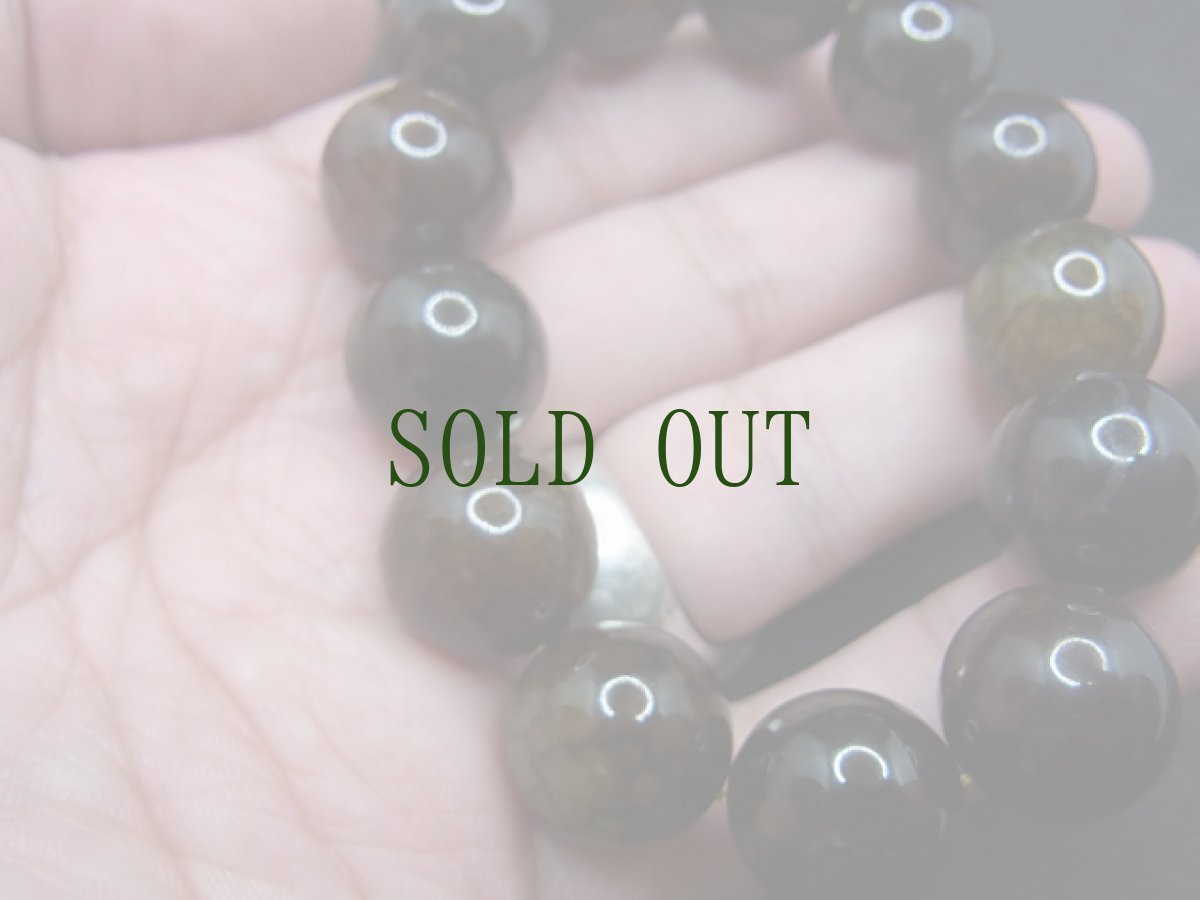 画像5: 龍紋石（めのう）のブレスレット　 　14mm（14cm） (5)