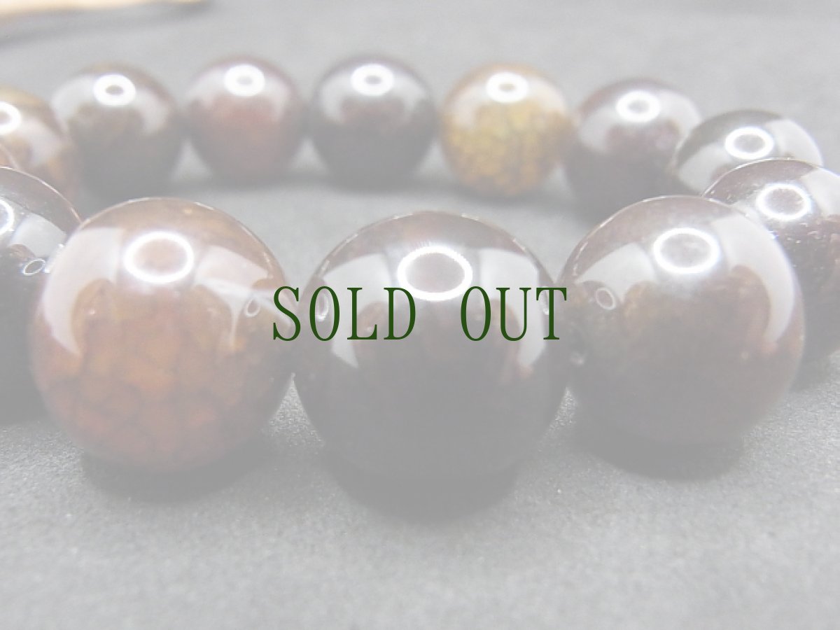 画像4: 龍紋石（めのう）のブレスレット　 　14mm（14cm） (4)