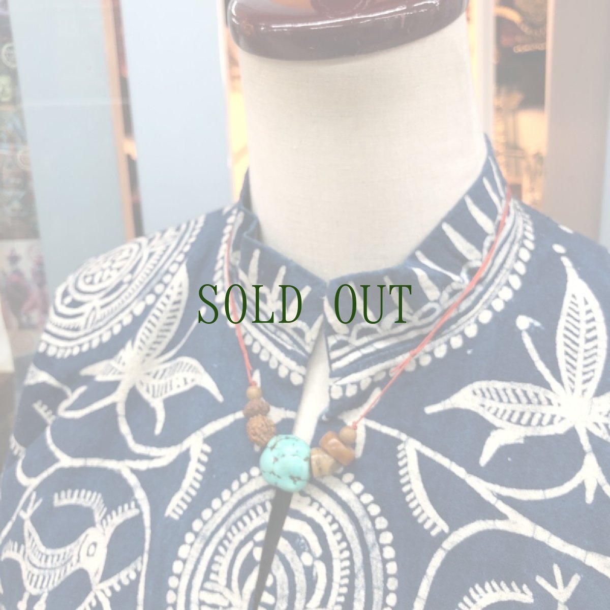 画像11: アンティーク　チベタン天然ターコイズ(yu)と眉心骨カパーラ、菩提樹、琥珀珠の首飾り　 (11)