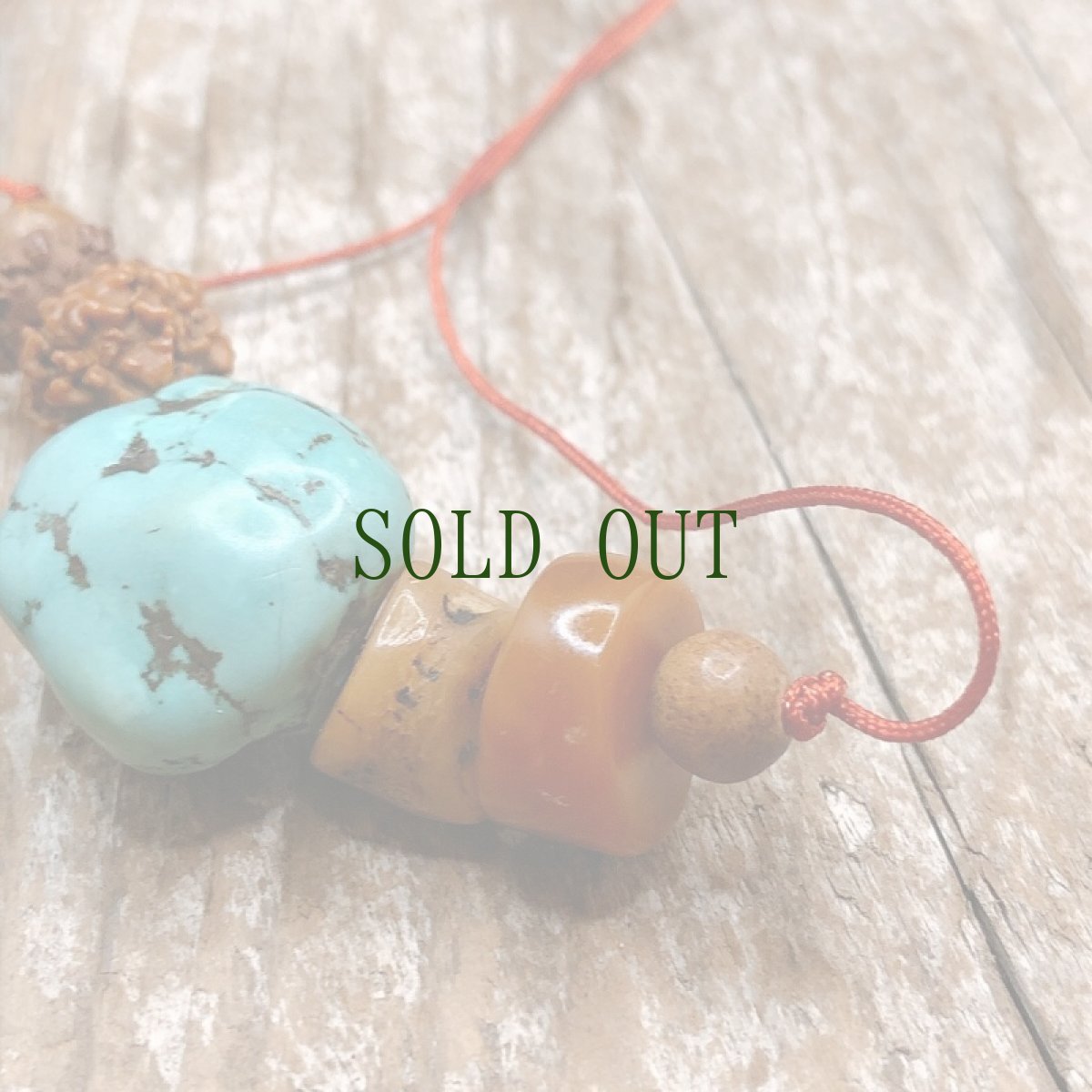 画像9: アンティーク　チベタン天然ターコイズ(yu)と眉心骨カパーラ、菩提樹、琥珀珠の首飾り　 (9)