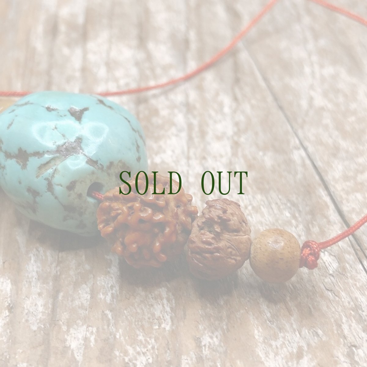 画像6: アンティーク　チベタン天然ターコイズ(yu)と眉心骨カパーラ、菩提樹、琥珀珠の首飾り　 (6)