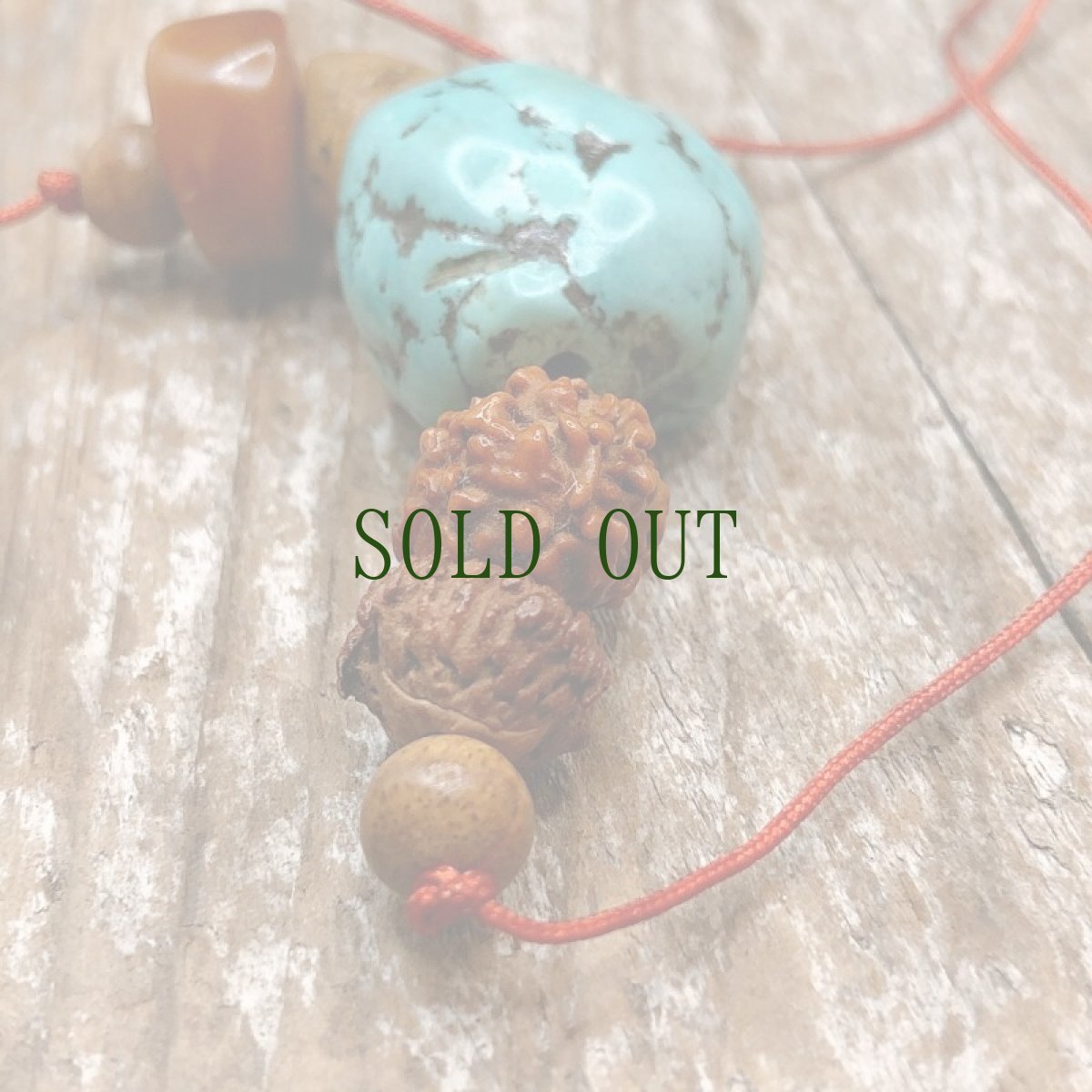 画像7: アンティーク　チベタン天然ターコイズ(yu)と眉心骨カパーラ、菩提樹、琥珀珠の首飾り　 (7)