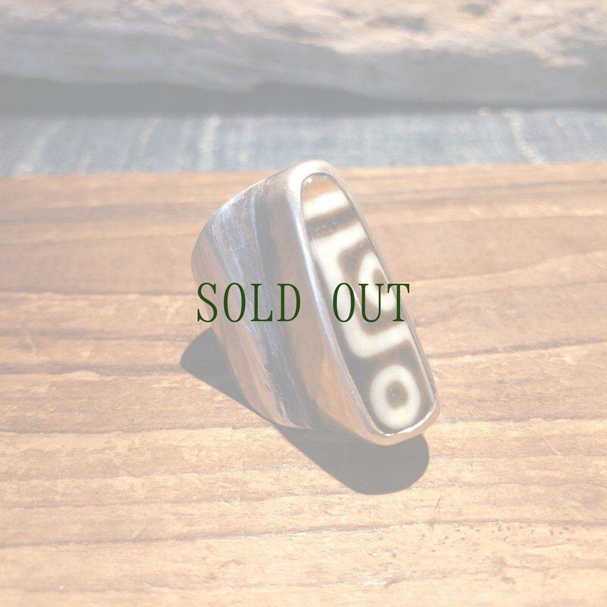 画像2: ジービーズ(９アイジー・九眼天珠 ）の銀製リング (2)