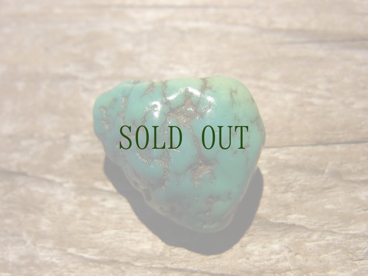 画像4: アンティーク　チベタン天然ターコイズ(yu)　（tibetan old turquoise） (4)