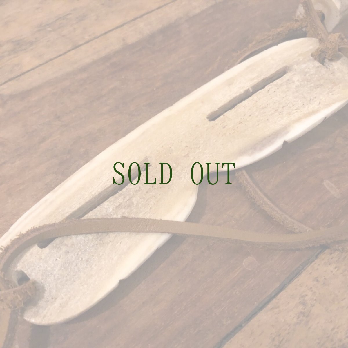 画像4: 遮光器　(エスキモー/イヌイット) (4)