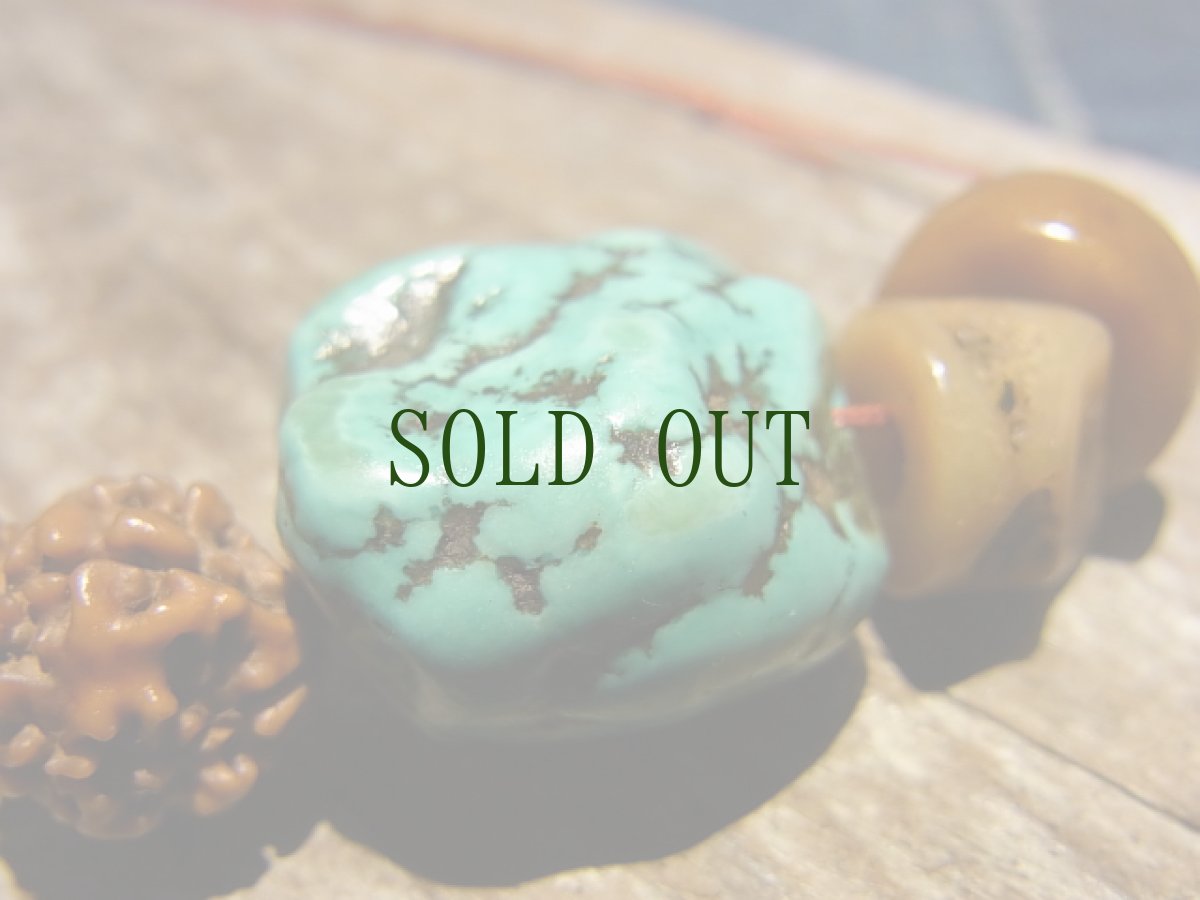 画像4: アンティーク　チベタン天然ターコイズ(yu)と眉心骨カパーラ、菩提樹、琥珀珠の首飾り　 (4)