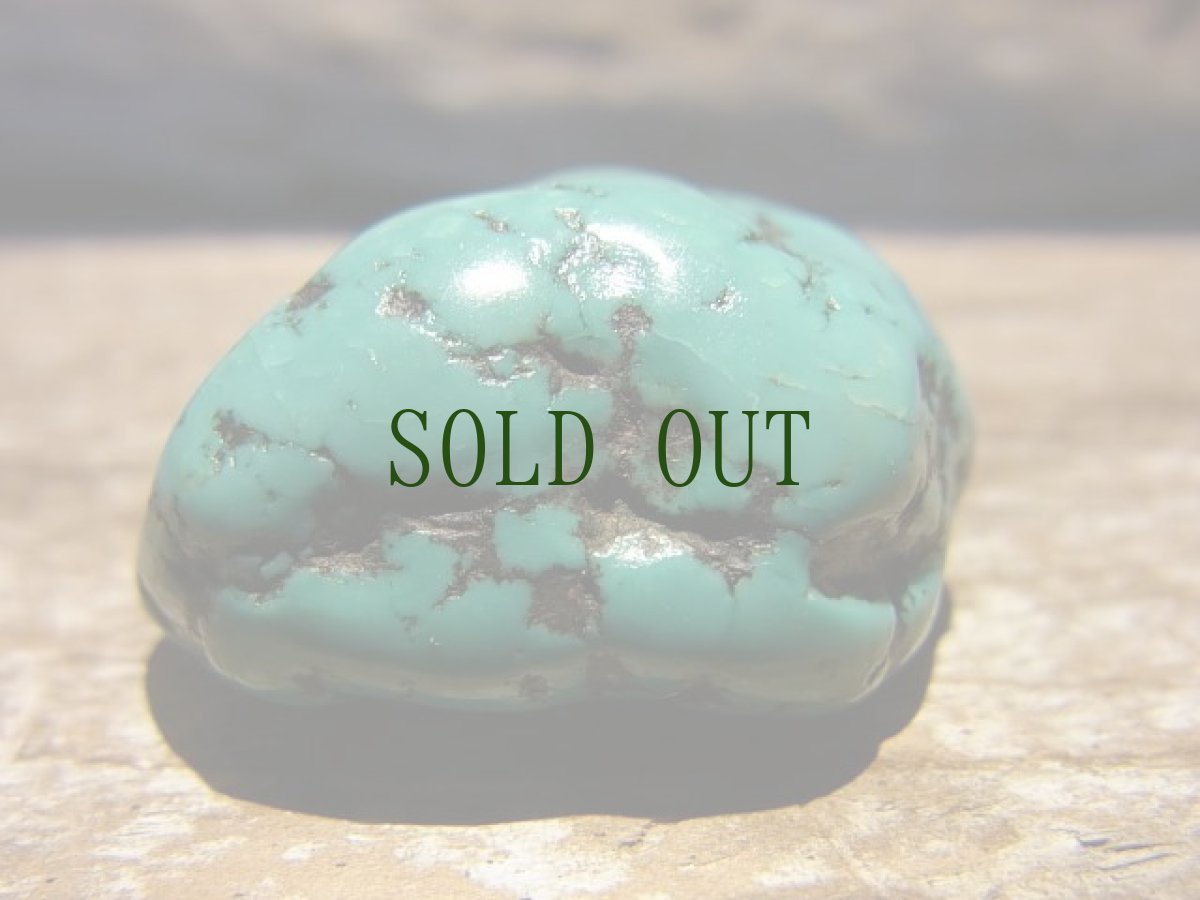 画像4: アンティーク　チベタン天然ターコイズ(yu)　（tibetan old turquoise）　大珠 (4)