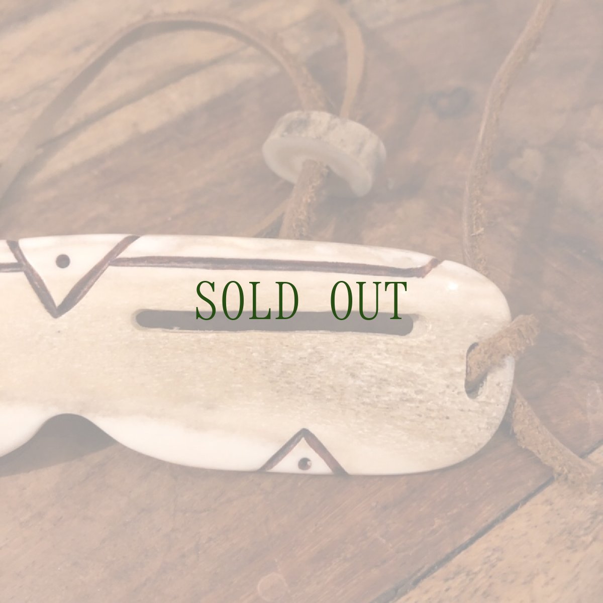 画像2: 遮光器　(エスキモー/イヌイット) (2)