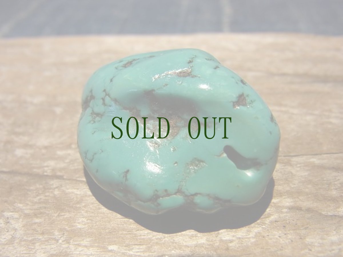 画像6: アンティーク　チベタン天然ターコイズ(yu)　（tibetan old turquoise）　大珠 (6)