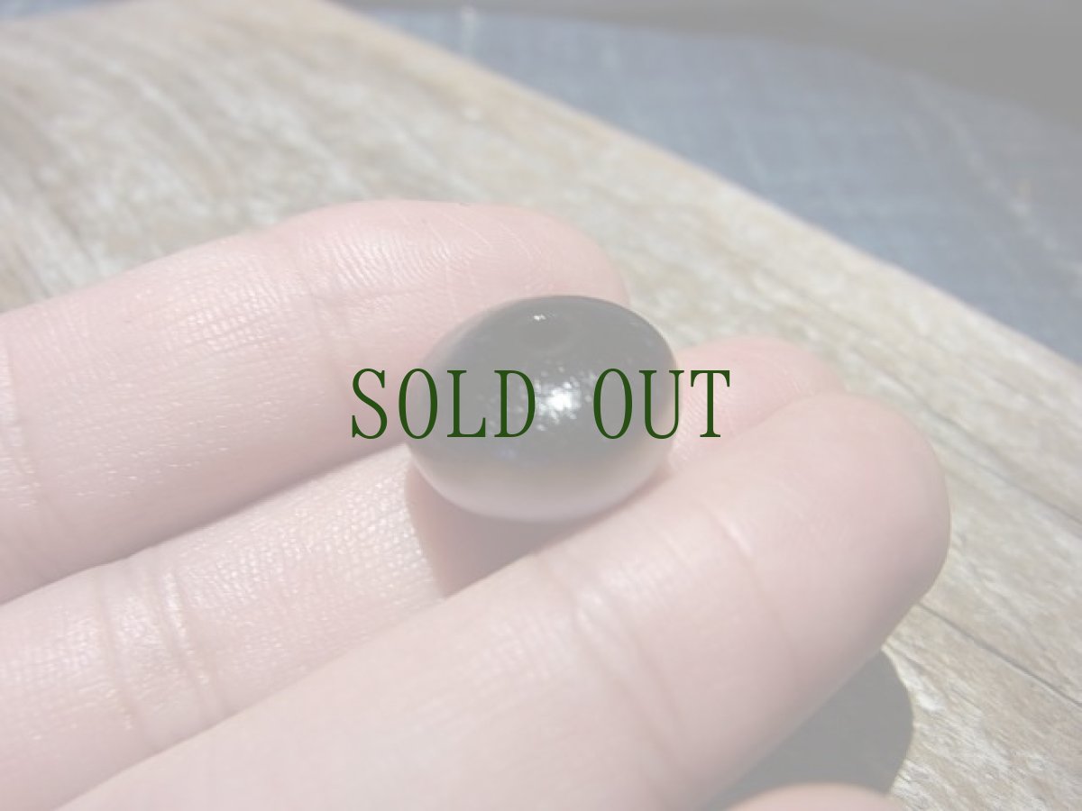 画像9: 薬師珠・スレマニ　（ヴァイシャジャグル）　老瑪瑙 (9)