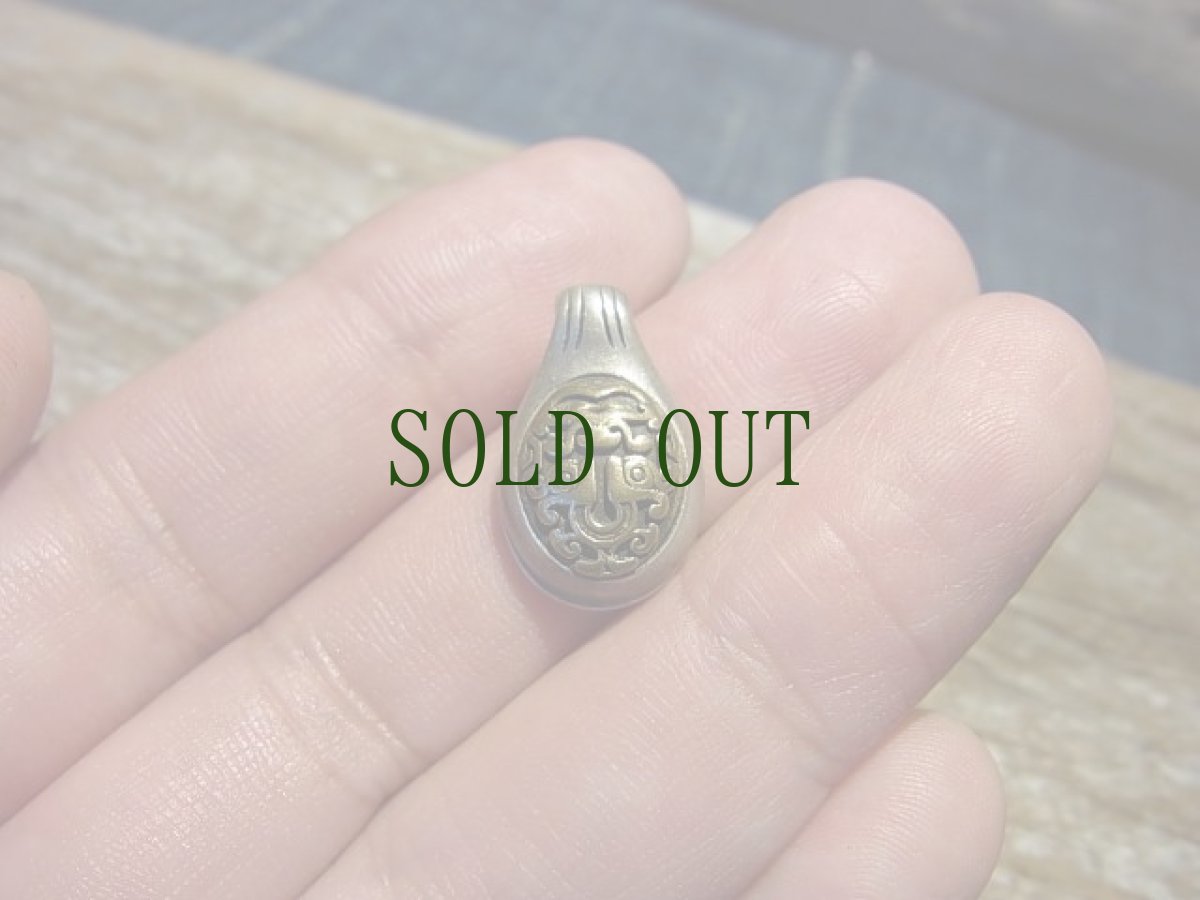 画像5: チベット・トクチャ(天鉄・Thogchags)　数珠用マーカー（純銀製） (5)