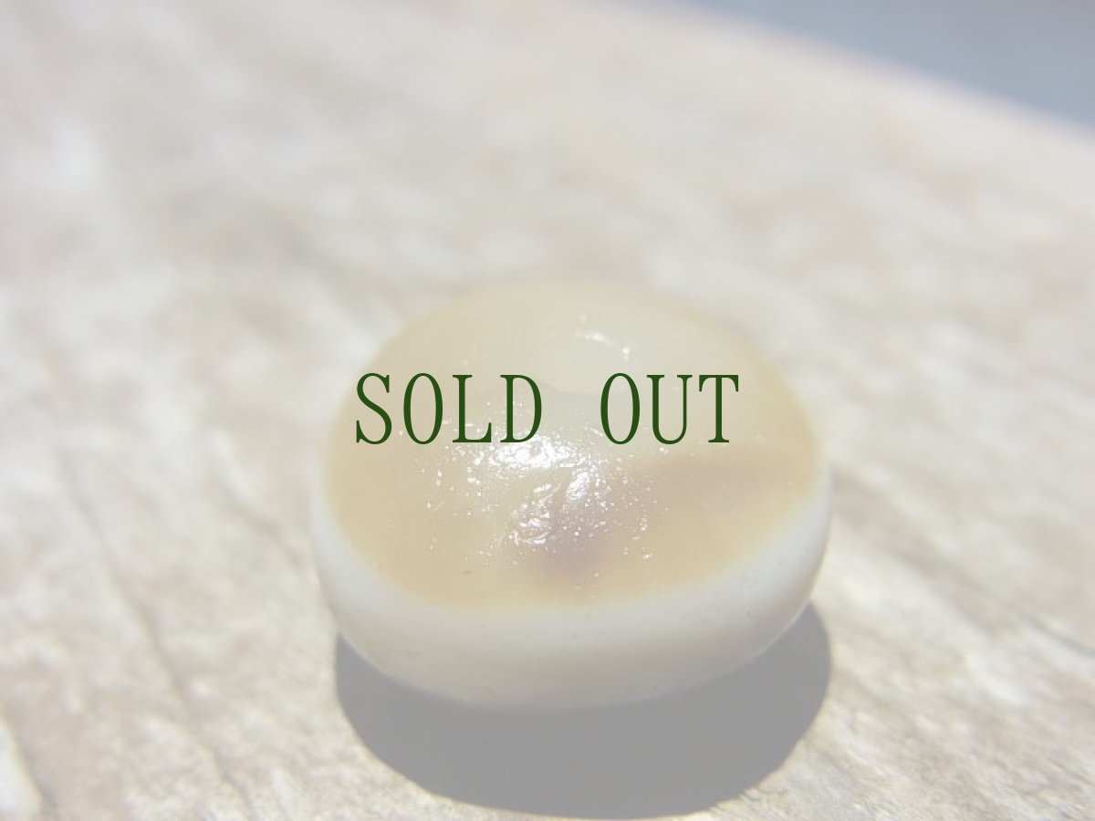 画像4: 薬師珠・スレマニ　（ヴァイシャジャグル）　老瑪瑙 (4)